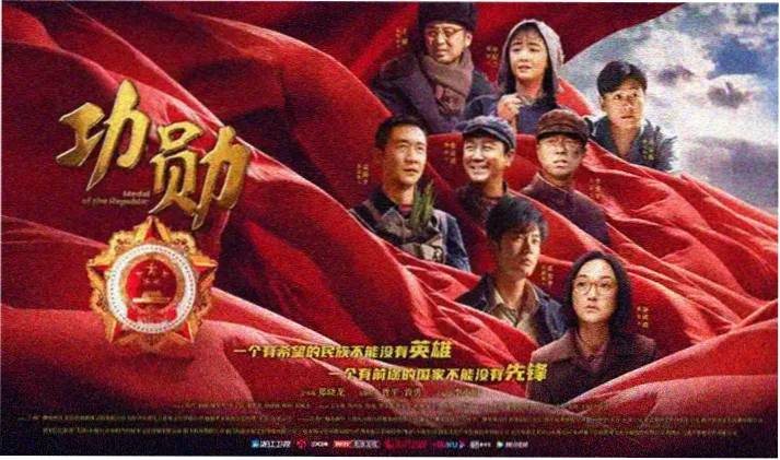快活影院4K banner